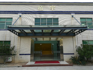 廣東栢宇環(huán)?？萍加邢薰?>
                    <span>
                        <strong>廣東栢宇環(huán)?？萍加邢薰?/strong>
                        <p>
                            電話：0769-81212980<br>
                            傳真：0769-81212986<br>
                            郵箱：wzwz@szwzxc.com<br>
                            地址：東莞市洪梅鎮(zhèn)洪屋渦村本洲工業(yè)區(qū)望沙路洪梅段107號(hào)<br>
                        </p>
                    </span>
                </div>
            
                <div   id=